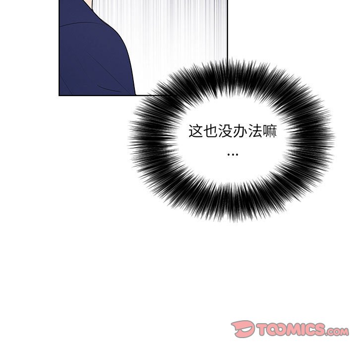 第 106 页
