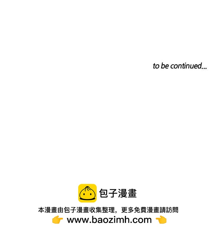 第 107 页