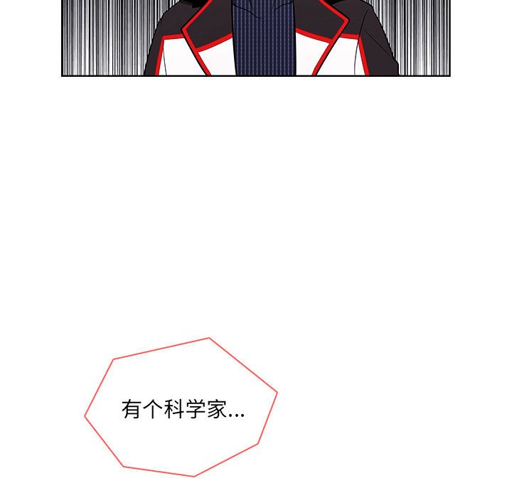 第 70 页