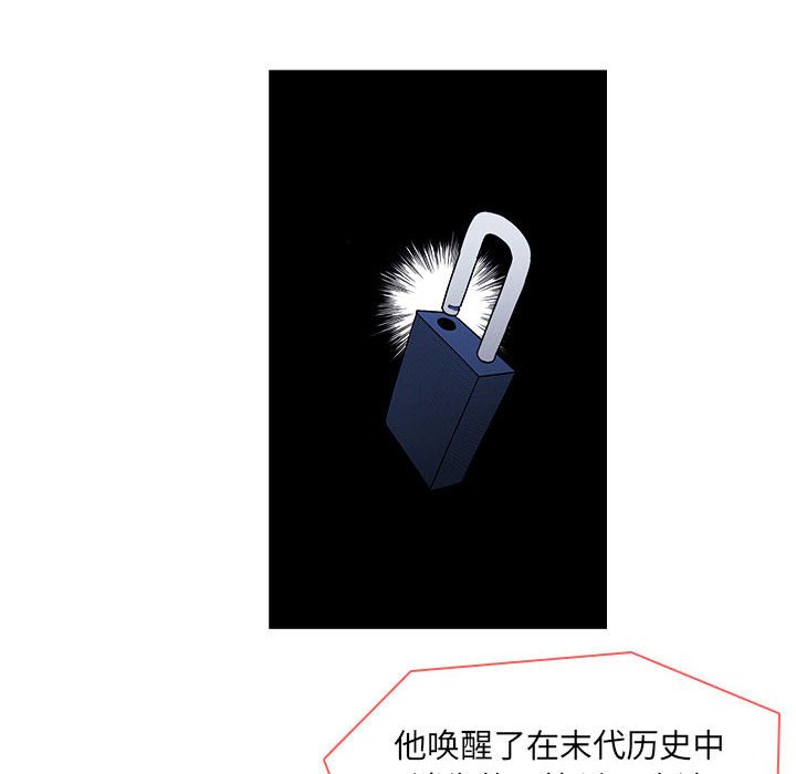 第 71 页