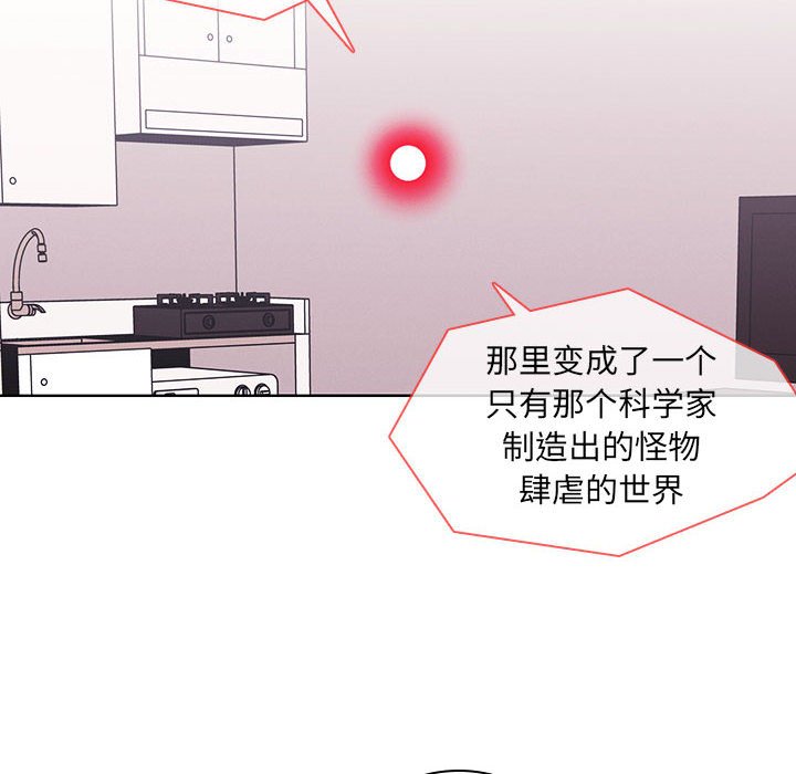 第 73 页