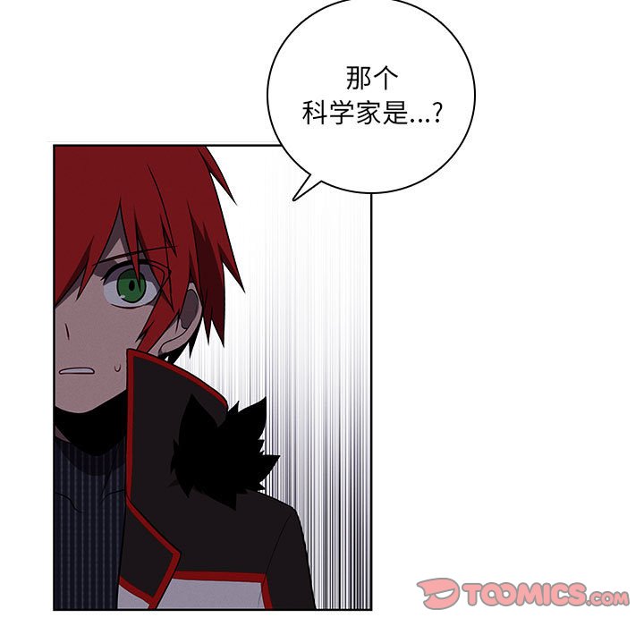 第 74 页