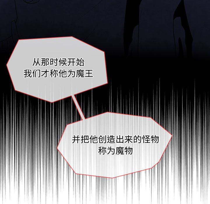 第 80 页