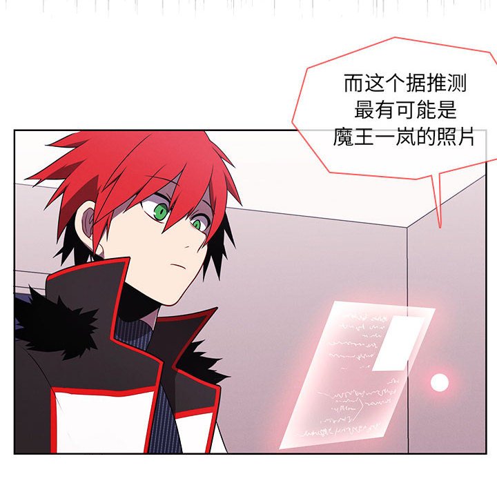 第 81 页