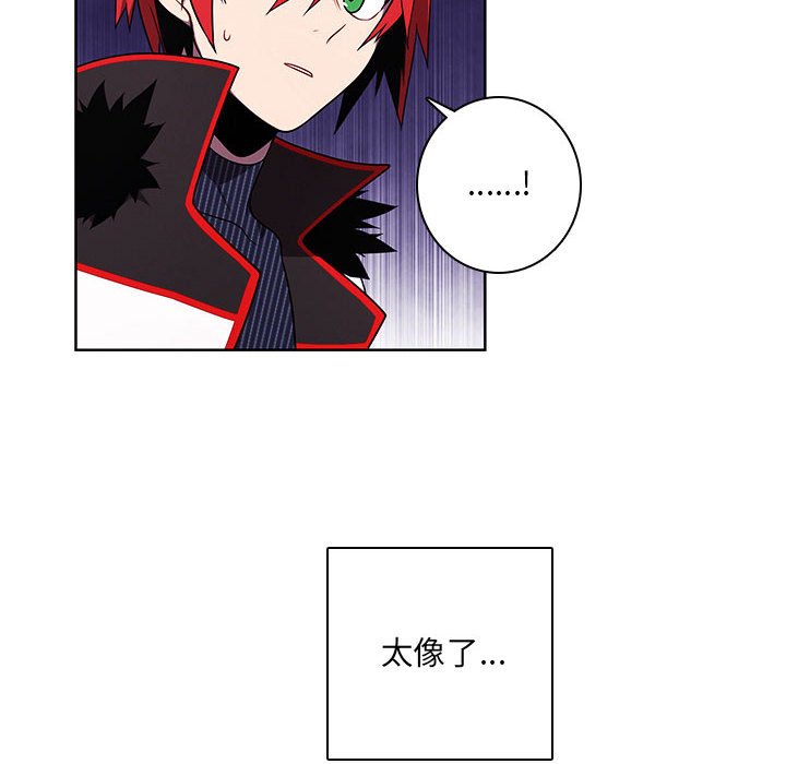 第 83 页