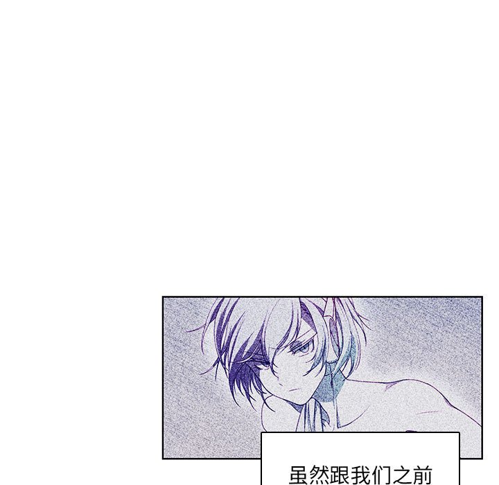 第 84 页