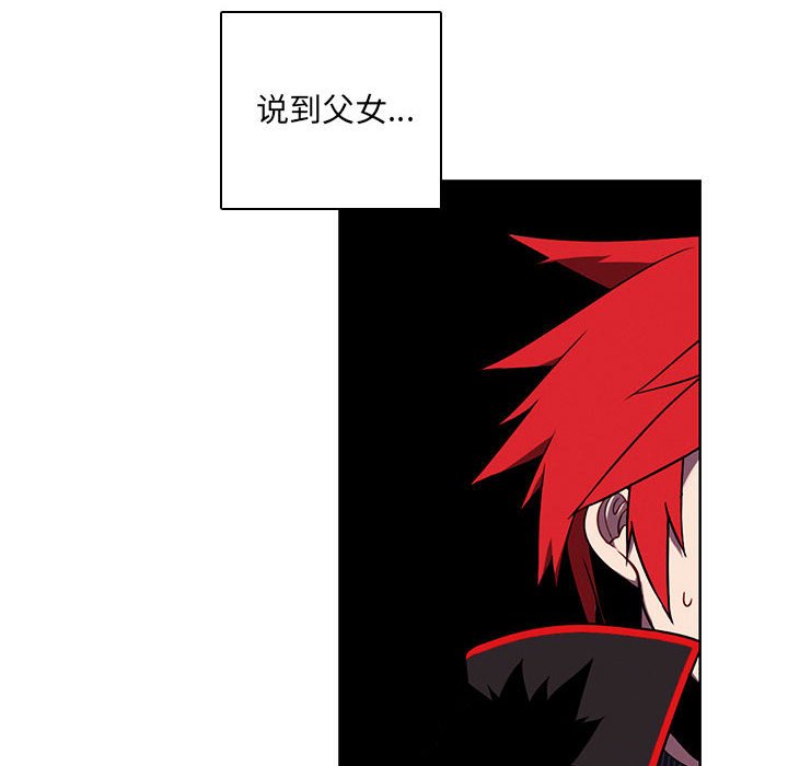 第 89 页