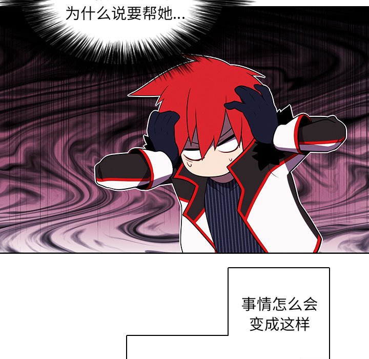 第 94 页