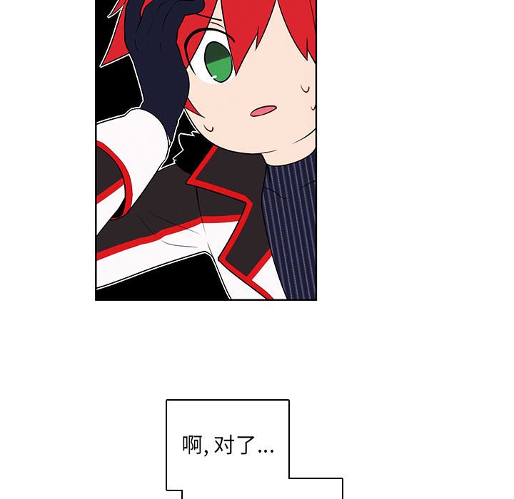 第 96 页