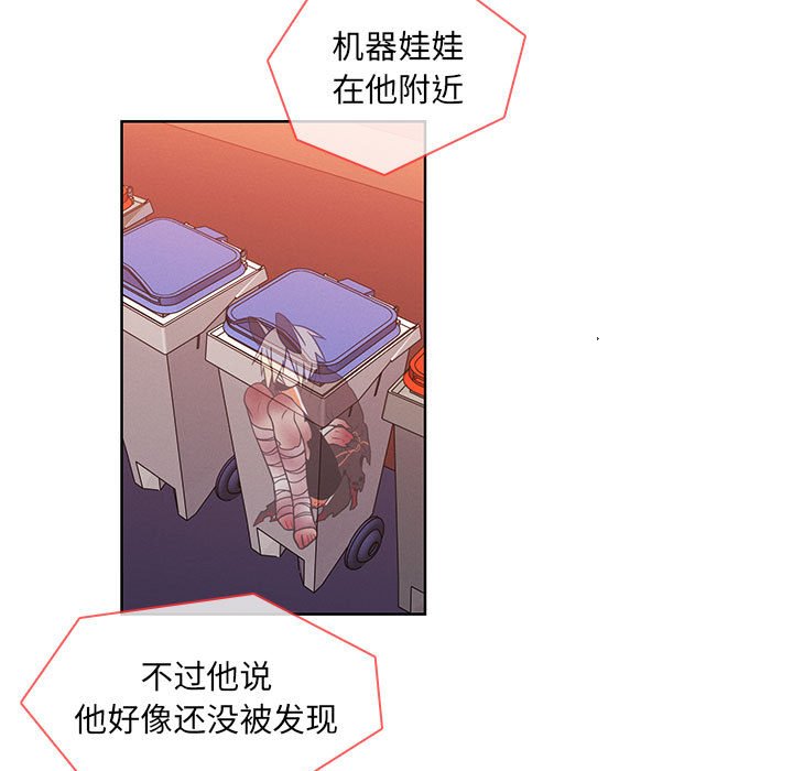 第 31 页