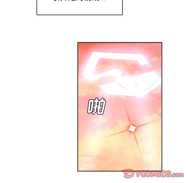 第 44 页