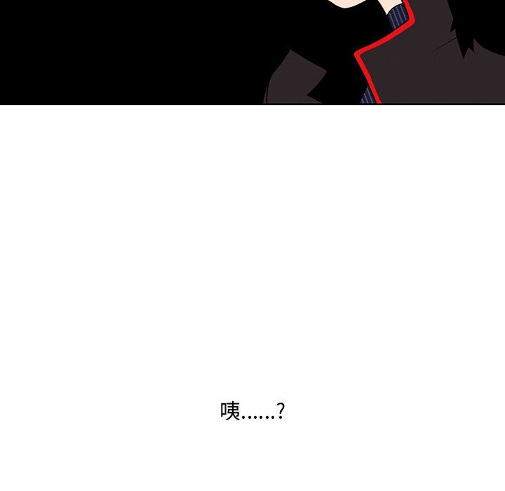 第 64 页