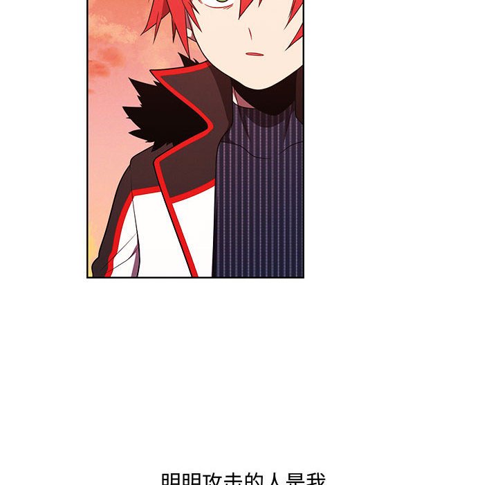 第 67 页