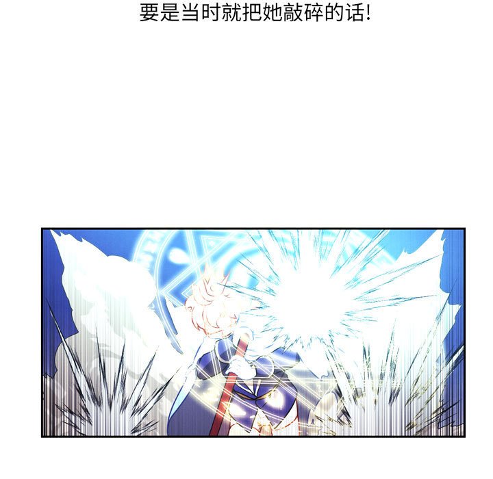 第 82 页