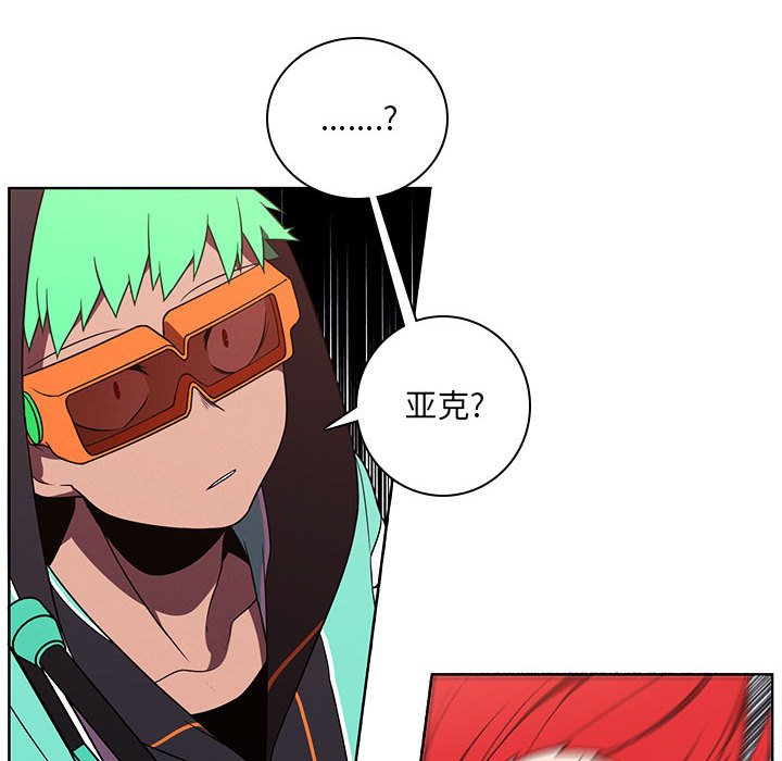 第 93 页