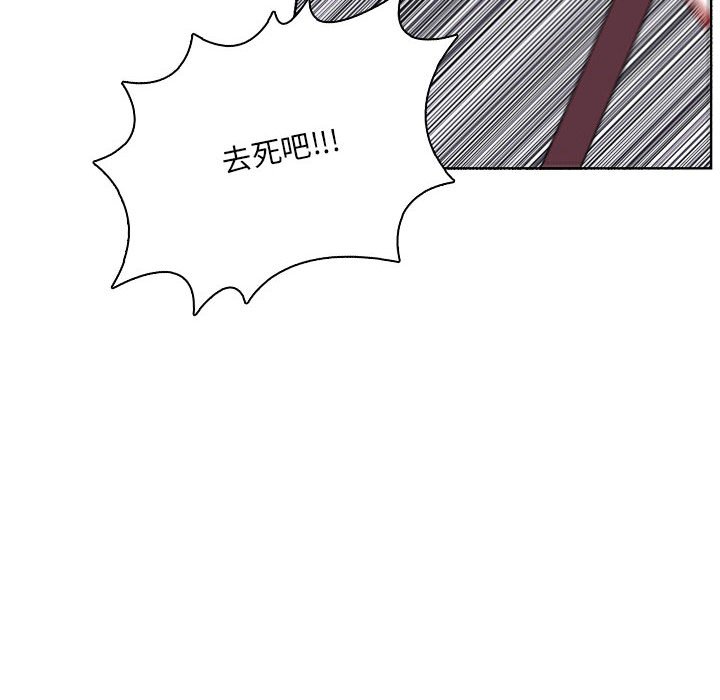 第 95 页