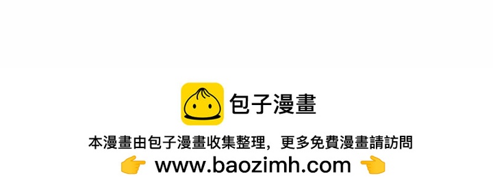 第 101 页