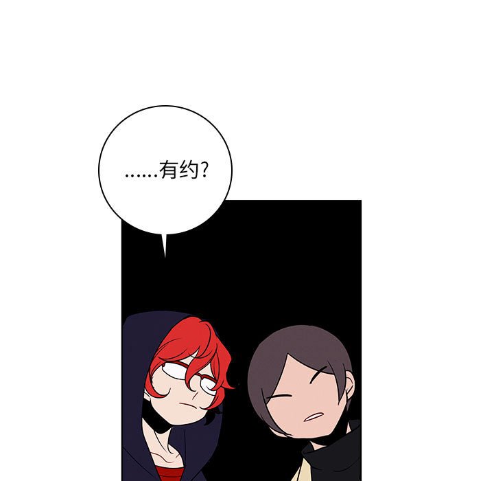 第 40 页