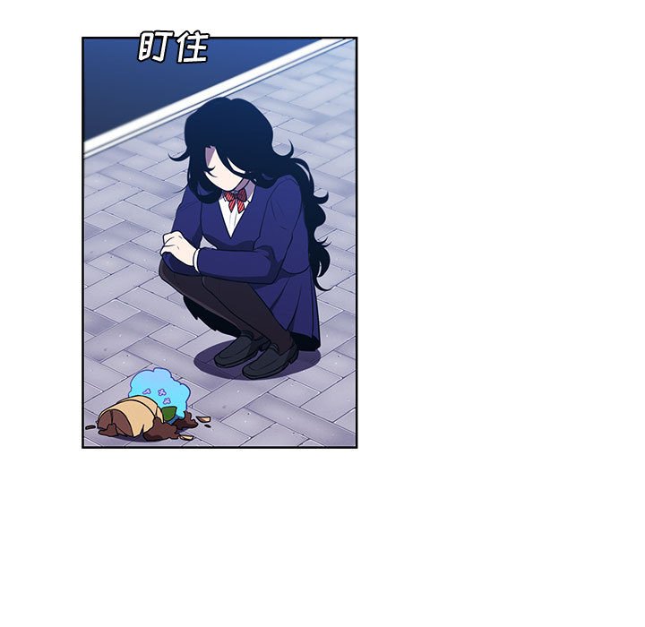 第 76 页