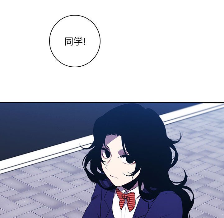 第 79 页