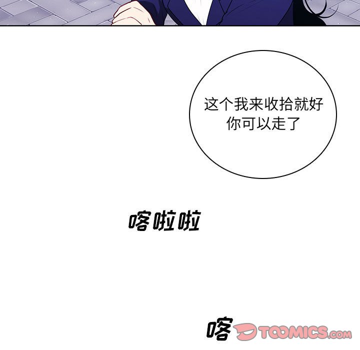 第 80 页