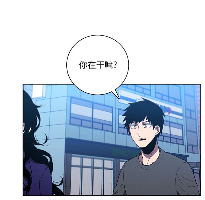 第 87 页