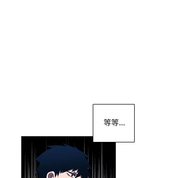 第 94 页