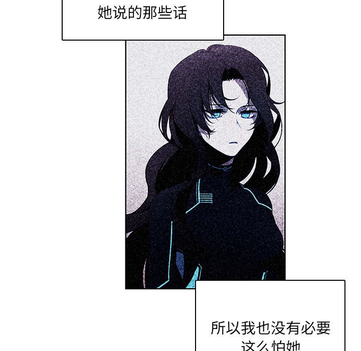 第 96 页