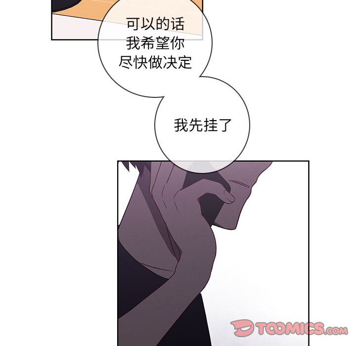 第 62 页