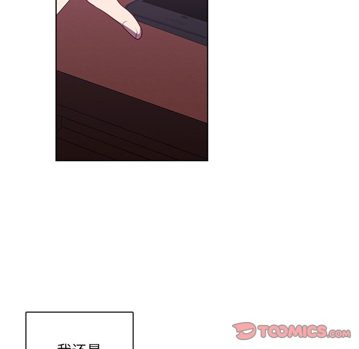 第 68 页