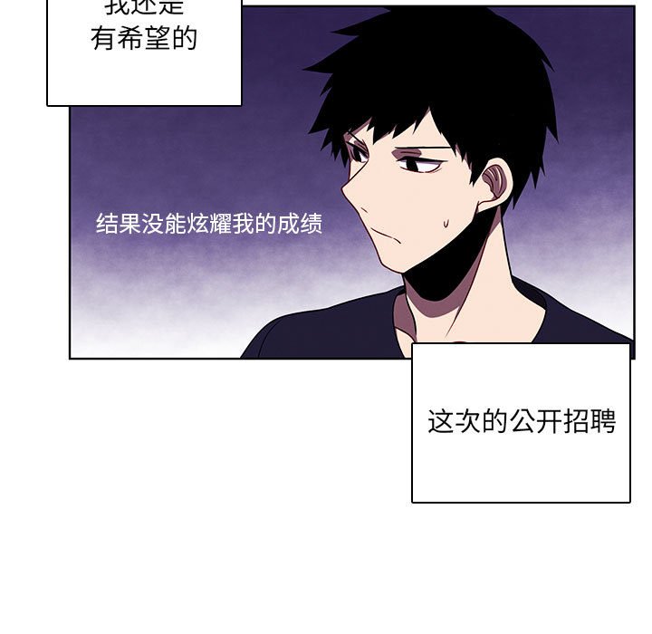 第 69 页