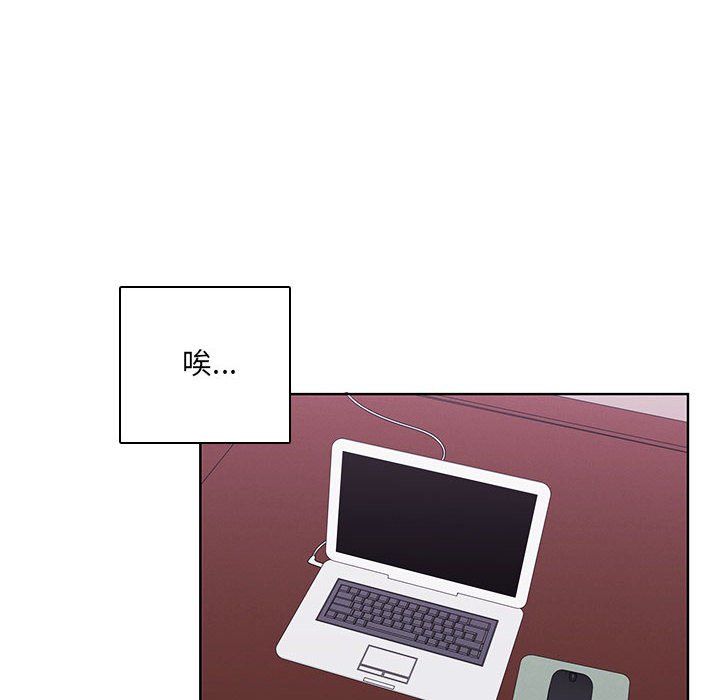 第 72 页
