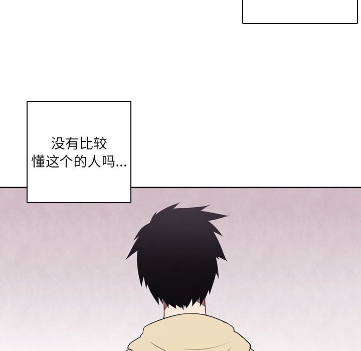 第 78 页