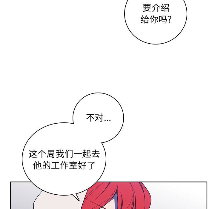 第 85 页