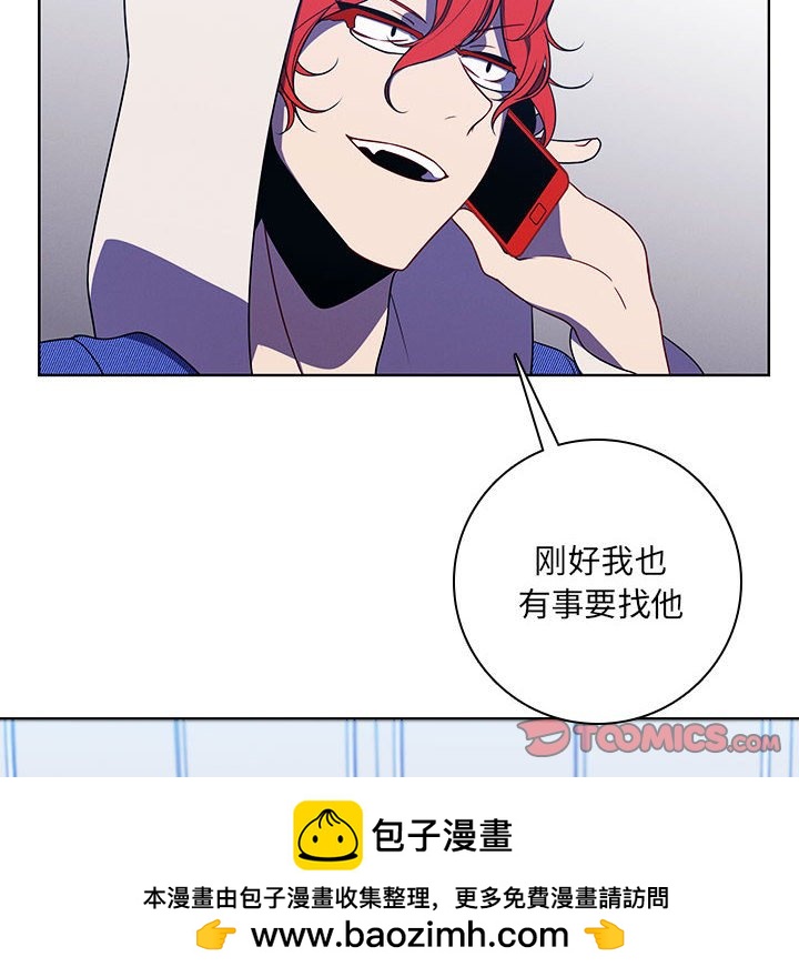 第 86 页