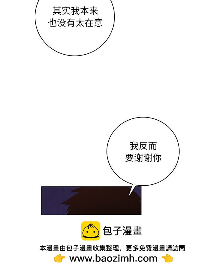 第 100 页