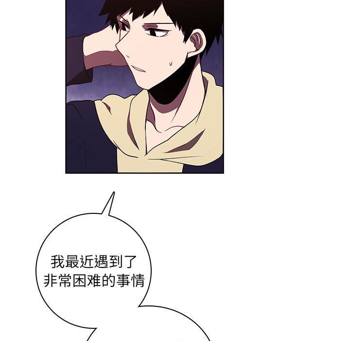 第 101 页