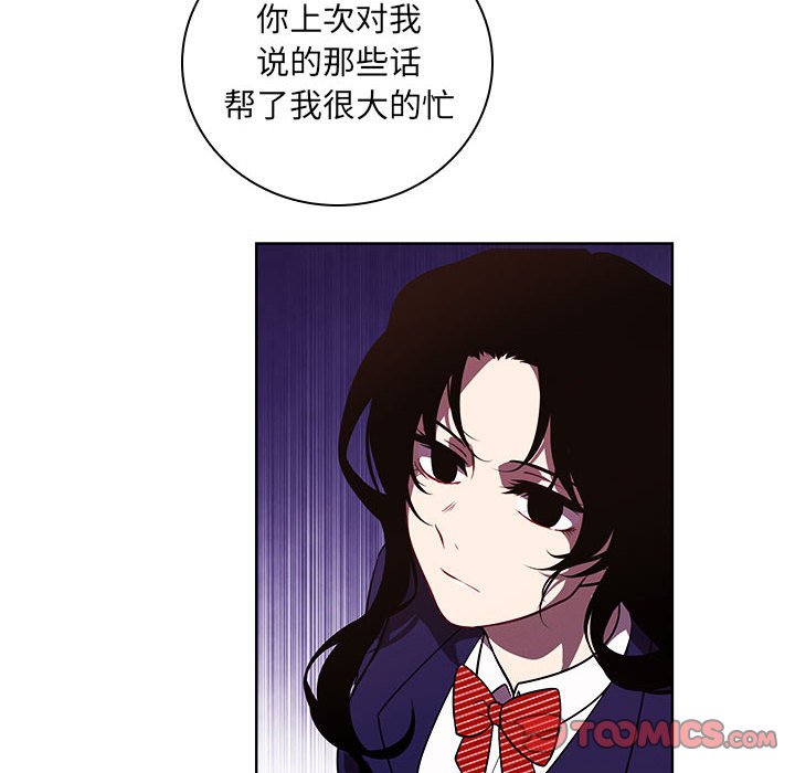 第 102 页