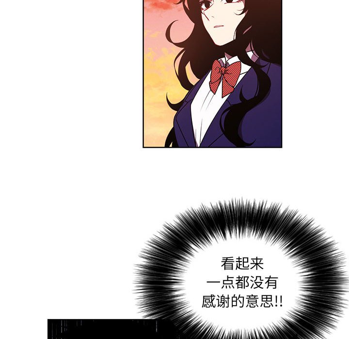 第 106 页