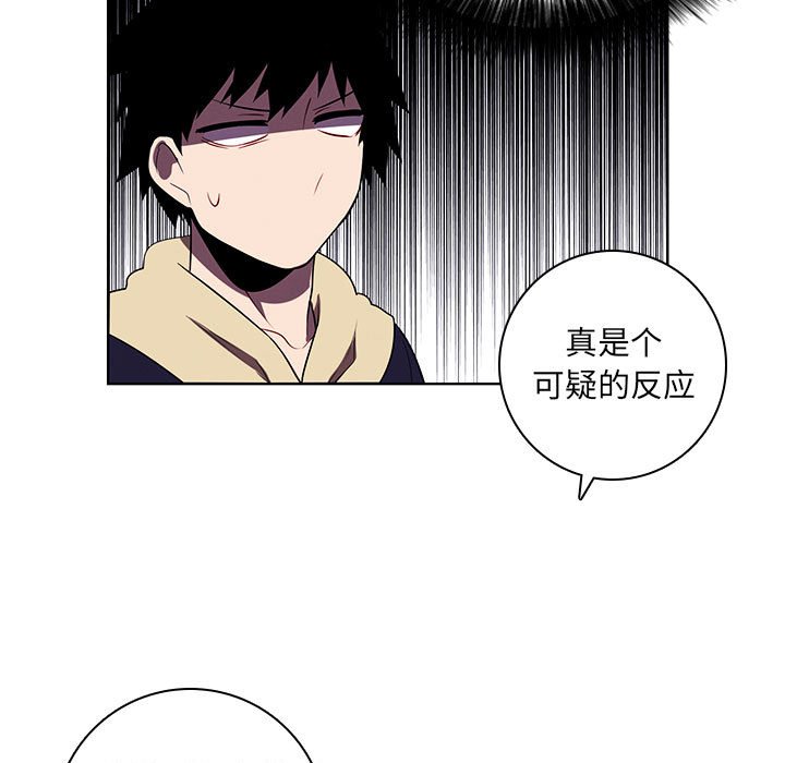 第 107 页