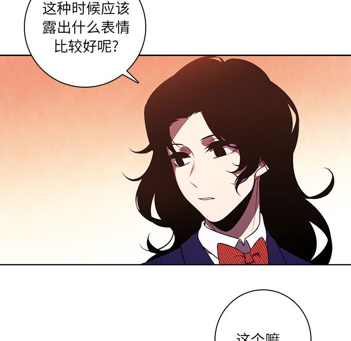 第 108 页