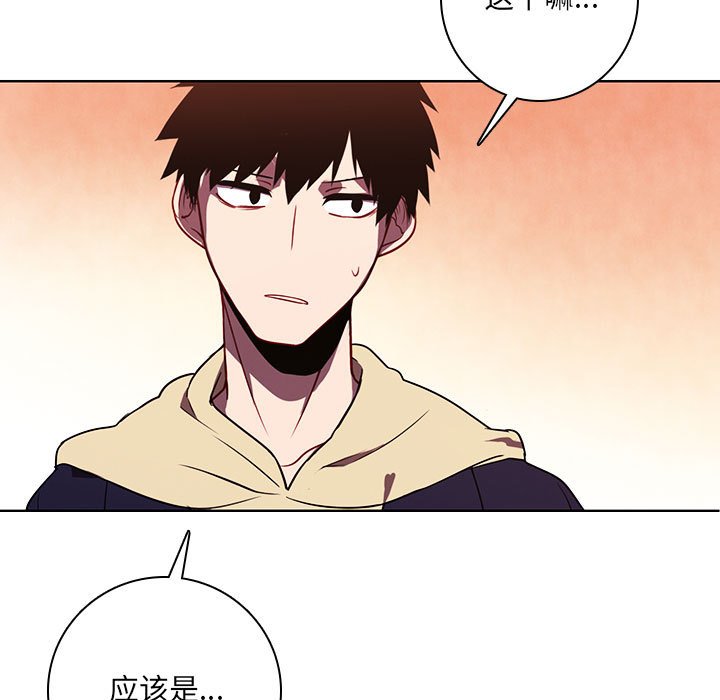 第 109 页