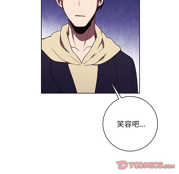 第 111 页
