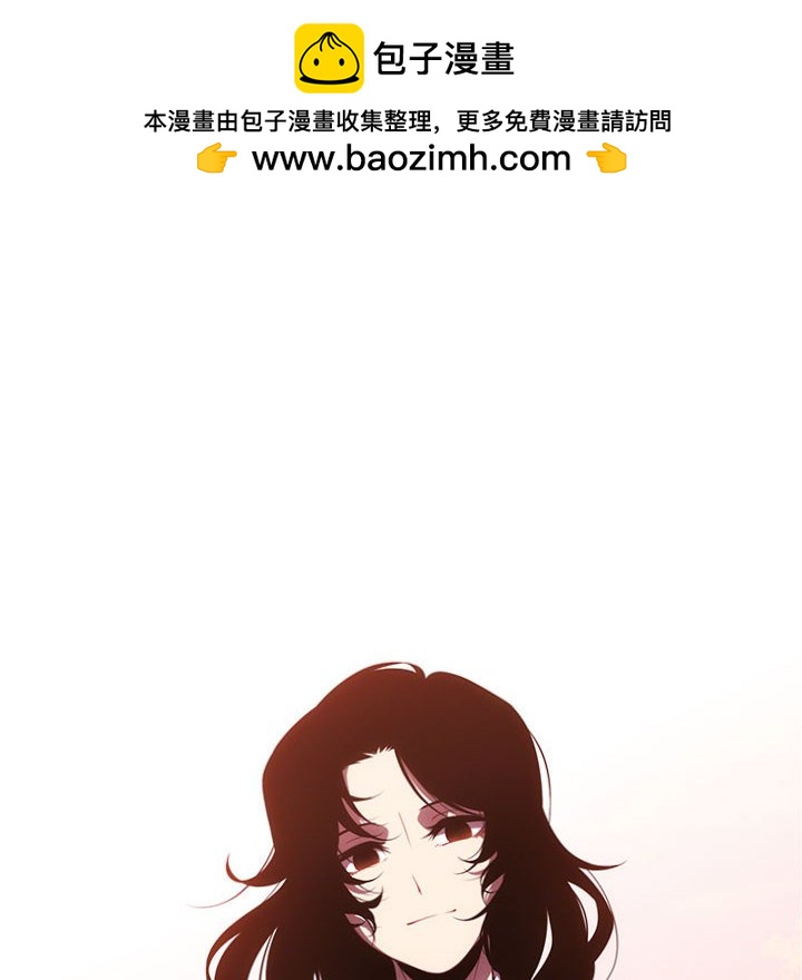 第 112 页