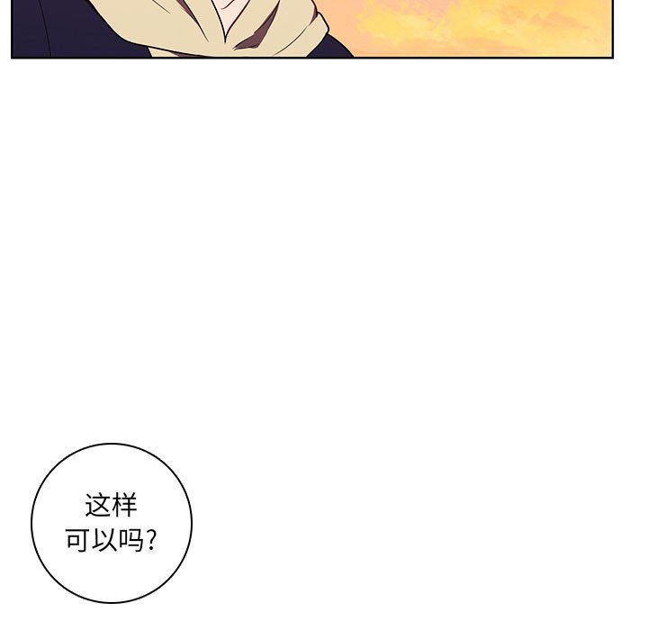 第 115 页