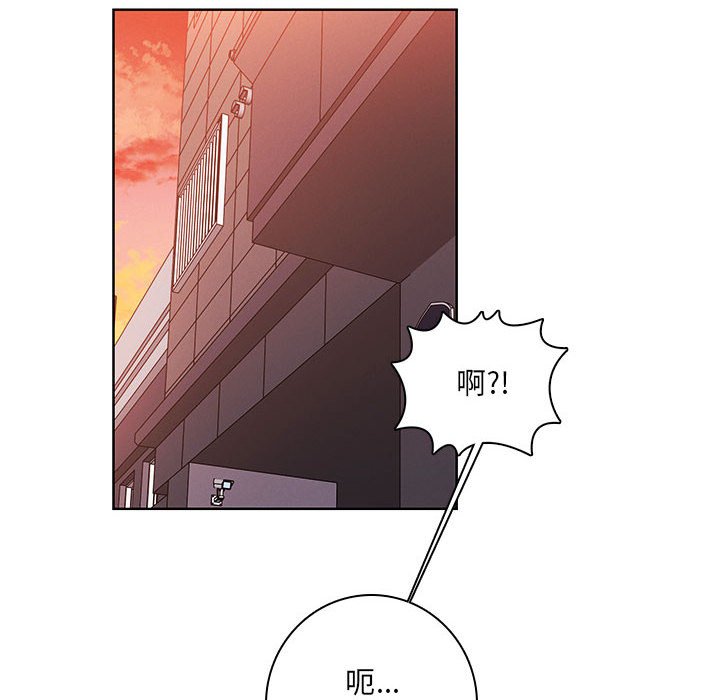 第 116 页