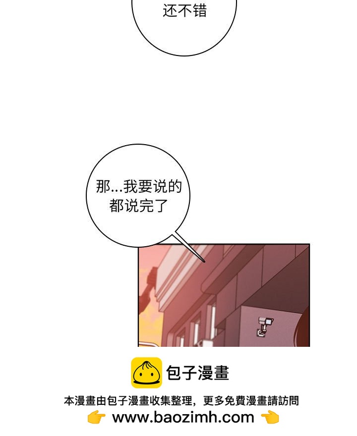 第 117 页