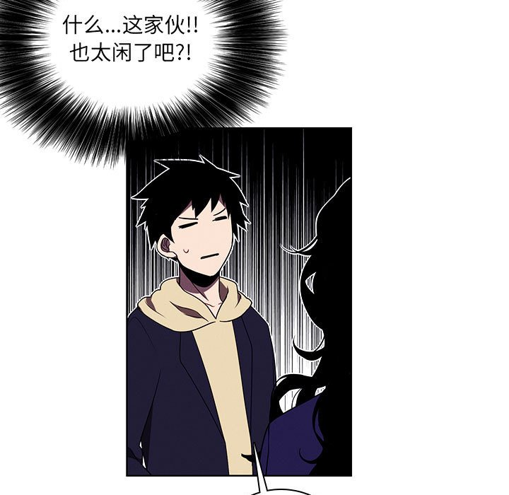 第 47 页