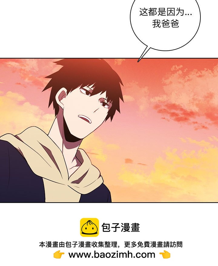 第 71 页