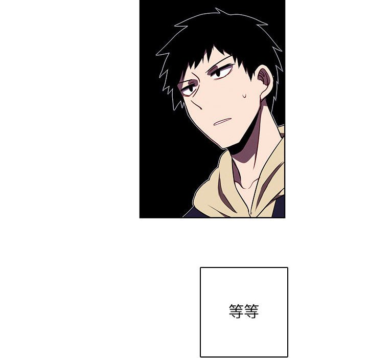 第 86 页